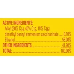 Lysol® 19 Oz Disinfectant Spray (Original) -Home Storage And Cleaning 112585 DetailedProductView9 Lg