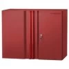 Husky Welded Wall Cabinet In Red, 28 In. W X 22 In. H X 14 In. D 2 Husky Welded Wall Cabinet In Red, 28 In. W X 22 In. H X 14 In. D -Home Storage And Cleaning 211252 w MainProductImage Lg