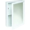 Zenith 16w X 20" Surface Mount White Wood Mirrored Medicine Cabinet -Home Storage And Cleaning 404437 K Lg